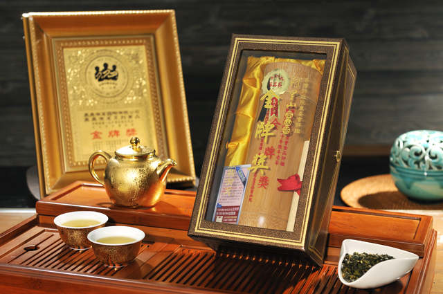 金牌獎老茶_1